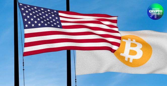 มิชิแกนเดินหน้า! เสนอ 4 ร่างกฎหมายคริปโท ครอบคลุมการขุด-รัฐลงทุน