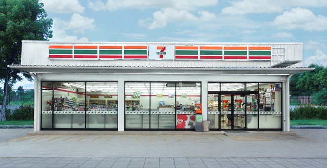 ซีพี ออลล์ ได้รับความไว้วางใจกลุ่มนักลงทุน คว้ารางวัล Extel Awards 2025 ติดต่อกันเป็นปีที่ 5