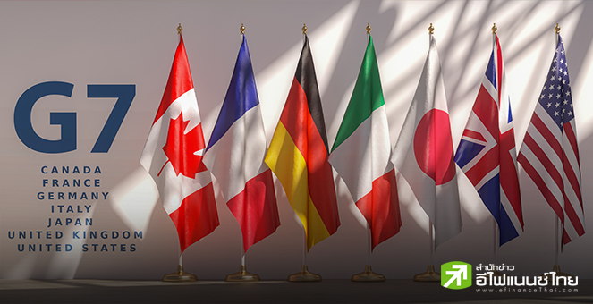 G7 ให้คำมั่นลดความไม่สมดุลในเศรษฐกิจโลก, เลี่ยงประเด็นภาษีทรัมป์ - เล็งเพิ่มคว่ำบาตรรัสเซีย