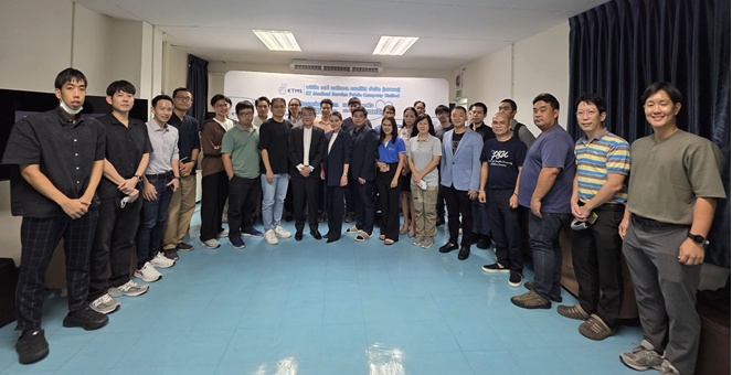 KTMS เปิดแผนธุรกิจ ต้อนรับนักลงทุน