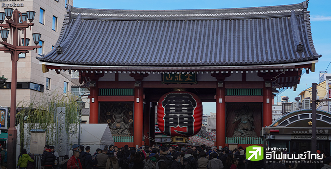 เงินเฟ้อพื้นฐานญี่ปุ่นเม.ย. โต 3.5% สูงสุดในรอบกว่า 2 ปี จากราคาข้าวพุ่งสูง