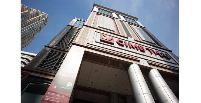 ธนาคาร ซีไอเอ็มบี ไทย เปิดประตูสู่อนาคตการเงินระดับภูมิภาค ชวนนิสิต-นักศึกษาจบใหม่ร่วมโครงการ The Complete Banker 2568