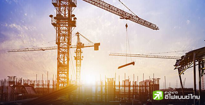 ttb analytics มองปี 68 ภาคก่อสร้างเข้าสู่ภาวะฟุบตัว หลังไร้ปัจจัยหนุนใหม่ แนะภาครัฐเร่งออกมาตรการกระตุ้น
