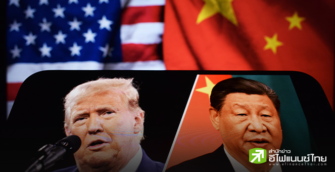สหรัฐฯ – จีน สนทนาทางโทรศัพท์ครั้งแรก หลังประชุมที่เจนีวา สะท้อนคืบหน้าเจรจาการค้า