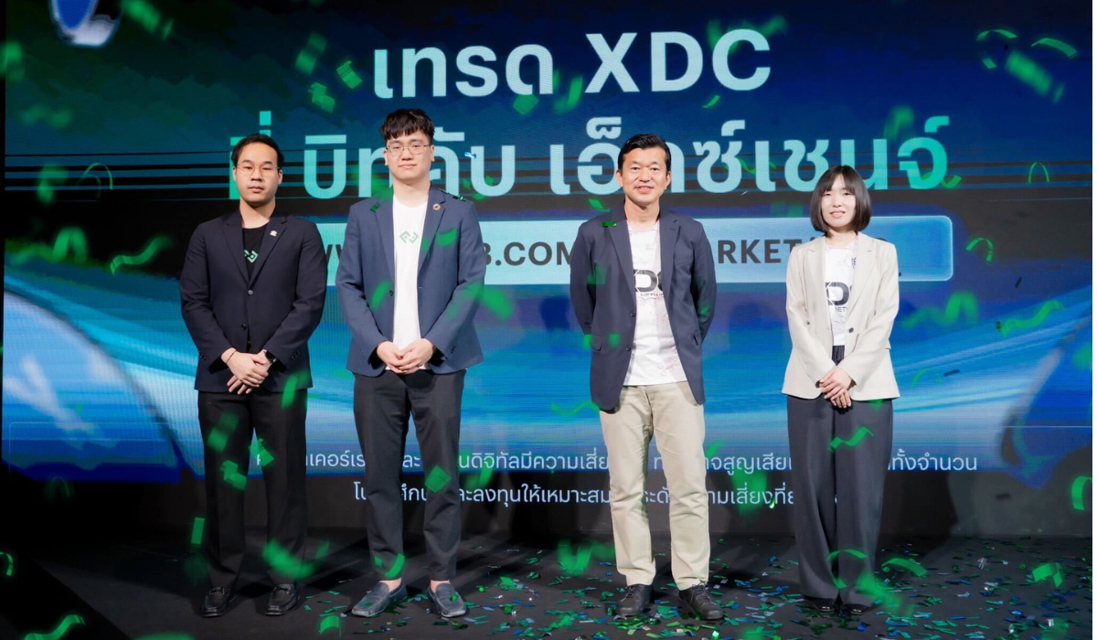 บิทคับ จัดใหญ่งาน Vision Day เปิดตัวเหรียญ XDC บน Bitkub Exchange