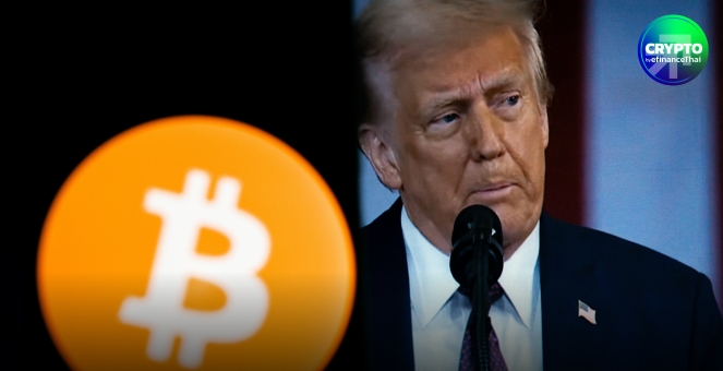 สรุปภาวะตลาด Crypto : BTC ย่ำอยู่กับที่ 109K หลังทรัมป์เลื่อนภาษีนำ EU มีผล 9 ก.ค. นี้