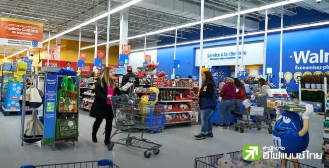 อ่วม! ชาวอเมริกันกว่าครึ่ง มองกำแพงภาษีทรัมป์ สร้างผลเสียมากกว่าผลดี เหตุกระทบการเงินครัวเรือน