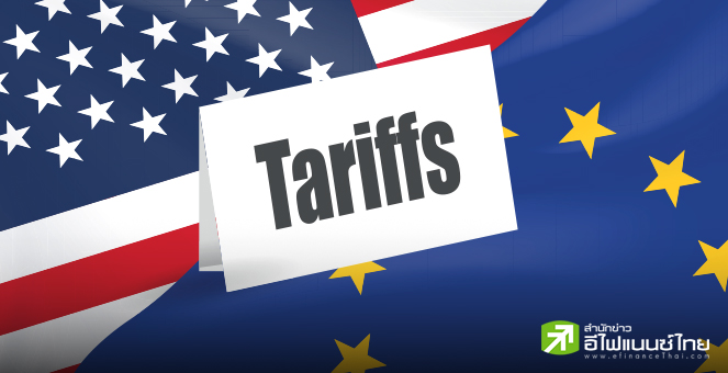 `ทรัมป์` เลื่อนขึ้นภาษี EU ออกไปเป็น 9 ก.ค. - พร้อมจ่อขึ้นภาษีสมาร์ทโฟนผลิตนอกสหรัฐฯ อีก 25%