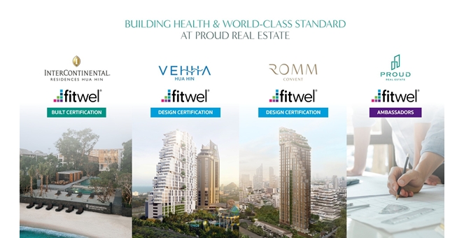 “พราว” ยืนหนึ่งอสังหาฯ World-Class Luxury Well-being Developer คว้า Fitwel Certification ครบทุกโครงการ ตอกย้ำแนวคิด ALL IS WELL เพื่อชีวิตดีที่ยั่งยืน