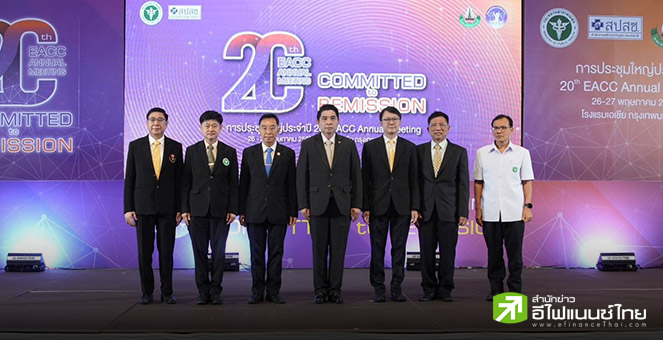 สธ.-สปสช. ดัน `คลินิกคุณภาพ` ดูแลผู้ป่วยหืด-ปอดอุดกั้นเรื้อรัง 4.2 ล้านคน ตั้งเป้า `ตายเท่ากับศูนย์`