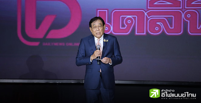 รมว.คลังเล็งเปิดช่องดัน `กองทุน-ประกัน` ลงทุนหุ้นไทยเพิ่ม - จ่อถกธปท.ใช้คริปโตฯ ผูกบัตรเครดิตซื้อสินค้า