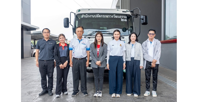 SO จัดเต็ม ส่งมอบรถ 244 คัน สนับสนุนภารกิจภาครัฐ พร้อมระบบบริหารงานซ่อมแบบมืออาชีพ