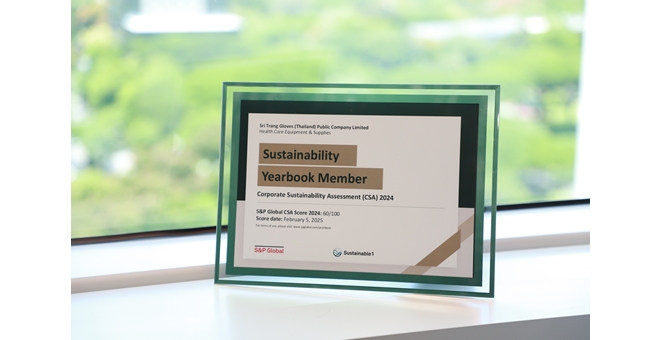 STGT ได้รับการจัดอันดับในรายงาน The Sustainability Yearbook 2025 โดย S&P Global ต่อเนื่องเป็นปีที่ 2 สะท้อนความเป็นเลิศด้านการพัฒนาอย่างยั่งยืนในระดับสากล