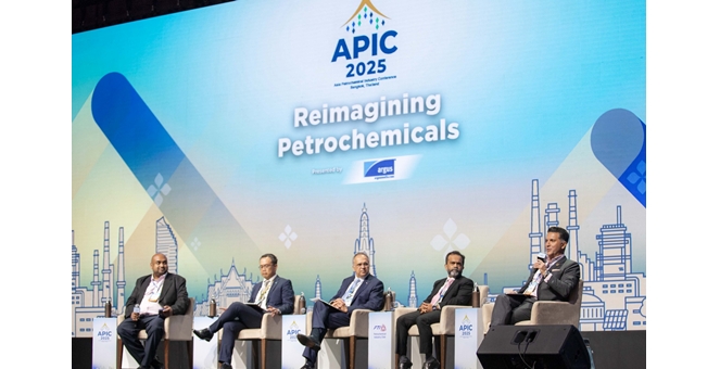 อินโดรามา เวนเจอร์ส ขับเคลื่อนการเปลี่ยนแปลงในอุตสาหกรรมและนวัตกรรมเพื่อความยั่งยืน ในงาน APIC 2025