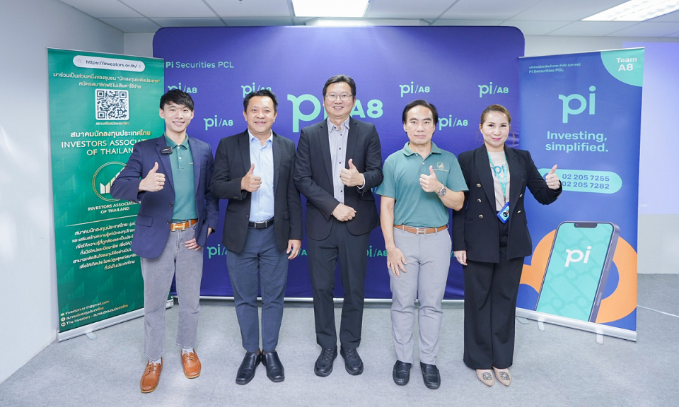 READY โชว์วิสัยทัศน์ ในงาน Thailand Earnings Call Q1/2025