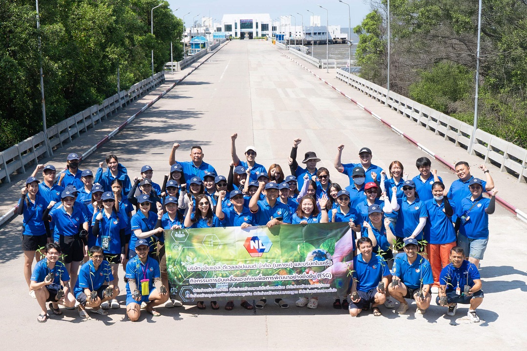 NL เดินหน้าสานต่อโครงการก่อร่างสร้างป่า ครั้งที่ 3 ร่วมสร้างคุณค่าสู่สังคมและสิ่งแวดล้อม