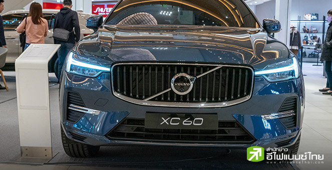 Volvo เตรียมปลดพนักงาน 3,000 คน ตามแผนลดต้นทุน 1.89 พันล้านดอลล์