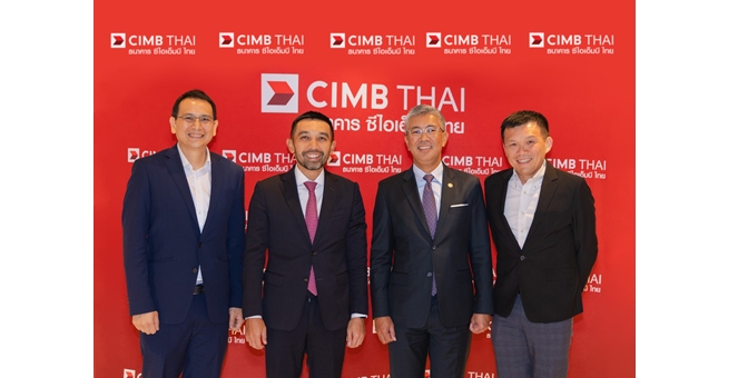 CIMB THAI ต้อนรับรัฐมนตรีมาเลเซีย สานสัมพันธ์ธุรกิจไทย–มาเลเซีย เสริมแกร่งการค้าอาเซียน