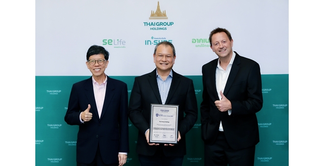 ไทยกรุ๊ป โฮลดิ้งส์ คว้ารางวัลระดับโลกด้านบริหารความเสี่ยง ยกระดับมาตรฐานเทียบเท่าสากล