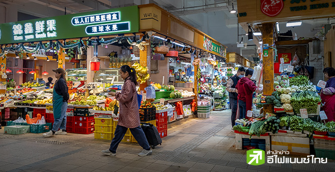 นักวิเคราะห์กังวล แนวโน้มเงินฝืดจีนอาจรุนแรงขึ้น หลังสิ้นสุดระงับภาษี 90 วัน