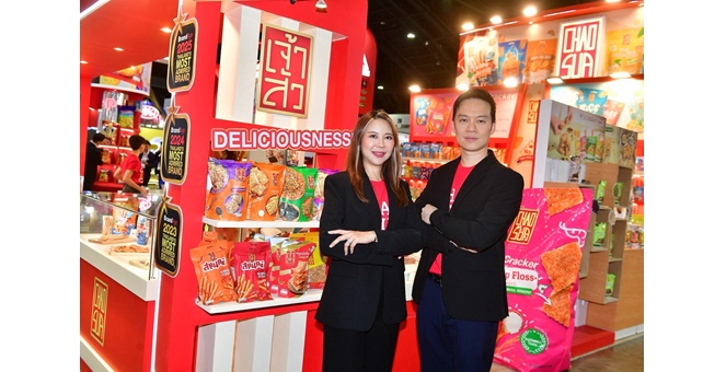 CHAO ยกทัพผลิตภัณฑ์ร่วมงาน THAIFEX-ANUGA ASIA 2025 ชูผลิตภัณฑ์นวัตกรรม Better-for-you เน้นกลุ่มสุขภาพ ขยายตลาดสู่ระดับสากล