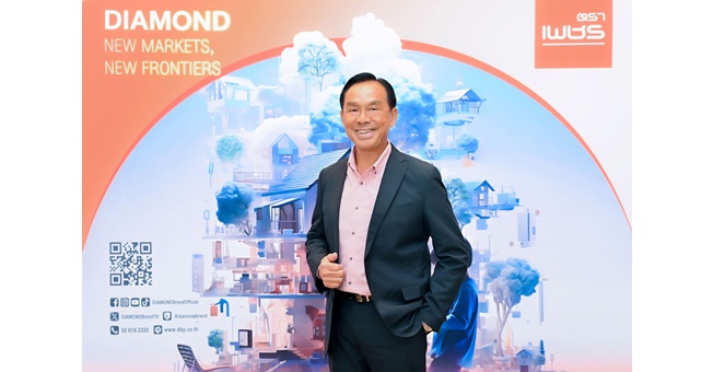 DRT มุ่งเน้นประสิทธิภาพบริหารต้นทุนผ่านแนวคิด Circular Economy