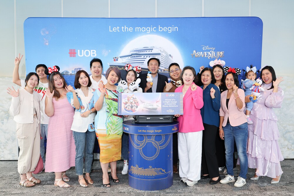 ยูโอบี มอบรางวัลประสบการณ์สุดมหัศจรรย์จากแคมเปญ “Let the Magic Begin”