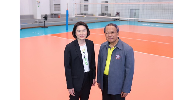 AIS PLAY เตรียมถ่ายทอดสดศึกวอลเลย์บอลหญิงชิงแชมป์โลก 2025 พร้อมเชิญชวนคนไทยร่วมส่งแรงใจเชียร์นักตบสาวไทย