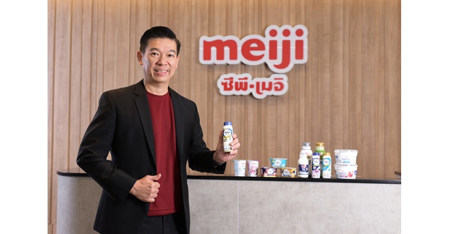 ซีพี-เมจิ ฉลองวันดื่มนมโลก เสิร์ฟนวัตกรรมผลิตภัณฑ์นมคุณภาพเยี่ยม สร้างสุขภาพแข็งแรงให้คนไทย