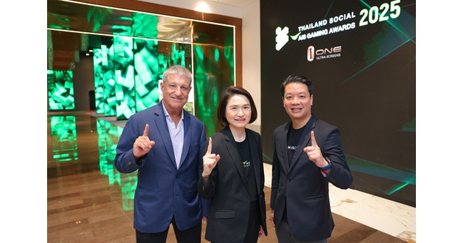 AIS จับมือ Wisesight และ One Ultra Screens มอบรางวัลที่ยิ่งใหญ่ที่สุดในไทยของวงการเกมและอีสปอร์ต Thailand Social AIS Gaming Awards 2025 ต่อเนื่องเป็นปีที่ 5