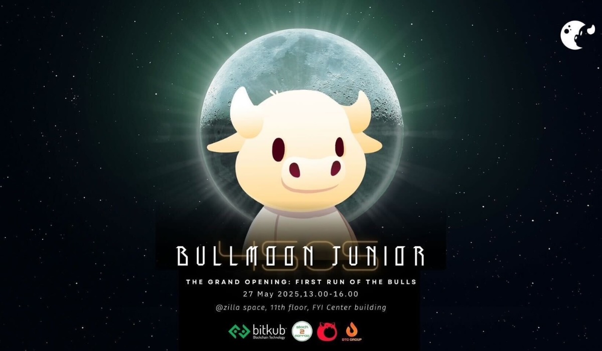 บิทคับ บล็อคเชน เทคโนโลยี จับมือ 2 พาร์ทเนอร์ เปิดตัว BullMoonJR NFT