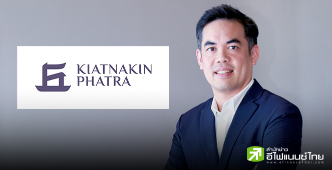 `ดร.พิพัฒน์` แนะจับตา `ทรัมป์` อุทธรณ์ศาลสั่งเบรกภาษีการค้า อาจทำให้ความไม่แน่นอนยังอยู่ต่อไปอีกระยะ