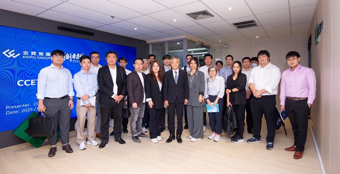 CCET โชว์ศักยภาพธุรกิจในงาน Analyst meeting
