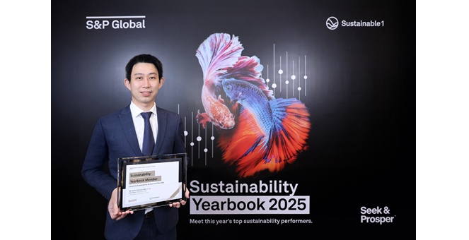 ทีทีบี ได้รับคัดเลือกเข้าสู่ทำเนียบ S&P Global Sustainability Yearbook 2025 ต่อเนื่องเป็นปีที่ 4