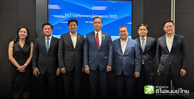 KKP -BoA Securities-ตลท. ขน 7 หุ้นเด่น โชว์นักลงทุนต่างชาติ ในงาน SET Singapore Roadshow 2025
