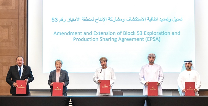 ปตท.สผ. กระทรวงพลังงานและแร่ธาตุโอมาน และพันธมิตร ลงนามขยายอายุสัญญาโครงการโอมาน แปลง 53