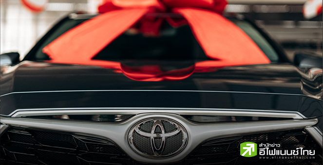 โตโยต้าเผย ยอดขายทั่วโลกในเม.ย. ทะยาน 12% YoY รับดีมานด์พุ่ง – ผู้บริโภคแห่ซื้อก่อนภาษีมีผล