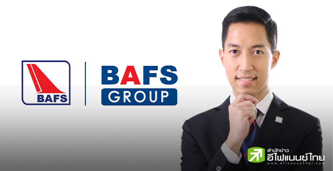 สรุป Opp Day : BAFS ลั่นรายได้ปีนี้โตแตะ 3.8 พันลบ. รับยอดเติมน้ำมัน-ขนส่งทางท่อพุ่ง แย้มผลงาน Q2/68 สดใส