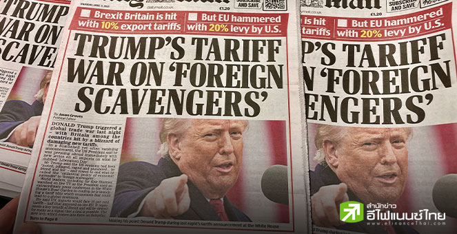 บริษัททั่วโลกเผย ภาษีทรัมป์กระทบยอดขาย-แบกต้นทุนอ่วม 3.4 หมื่นล้านดอลล์