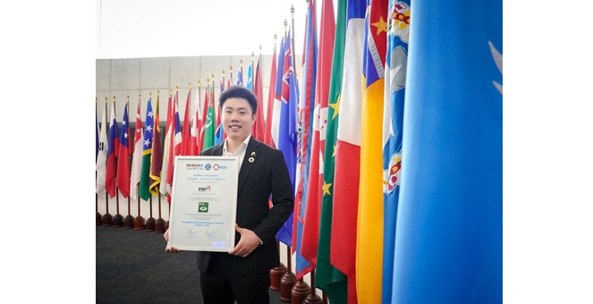 PSP ชูกลยุทธ์ ESG ขับเคลื่อนองค์กรสู่ความยั่งยืน ตั้งเป้า Net Zero ภายในปี 2593