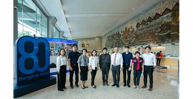 ธนาคารกรุงเทพ โชว์ผลงานอาคารสำนักงานใหญ่สีลม ‘สถานประกอบการต้นแบบแยกขยะ’ เอาจริง! รวมใจผู้บริหาร-พนักงาน มุ่งสู่ Zero Waste to Landfill ขยะฝังกลบเป็นศูนย์