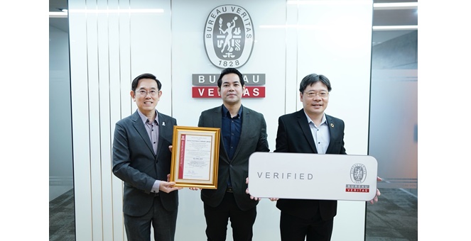 PLUS คว้าเกียรติบัตรมาตรฐานคาร์บอนฟุตพริ้นท์ ISO 14064-1:2018 พร้อมเดินหน้าพลังงานสะอาด-ลดของเสียในกระบวนการผลิต