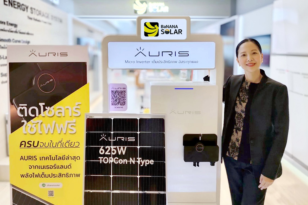 COM7 รุกตลาด Solar Rooftop ครัวเรือน เปิดตัว “Auris” แบรนด์ใหม่ ขยายบริการทั่วประเทศ