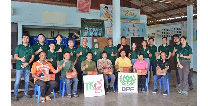 ซีพีเอฟ ขานรับนโยบายผู้ว่าฯลำพูน เดินหน้าความร่วมมือป้องกันและแก้ไขปัญหาไฟป่า หมอกควัน ฝุ่น PM2.5