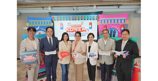 KTO ร่วมกับ KTC จับเทรนด์ท่องเที่ยวเกาหลีแบบอิสระ เปิดตัวแคมเปญใหม่หวังดึงคนไทยไปเกาหลี