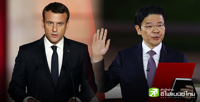“มาครง” ลงนามข้อตกลงสิงคโปร์ ย้ำความร่วมมือด้านกลาโหม-พลังงาน-ไซเบอร์ ระหว่างเดินสายอาเซียน