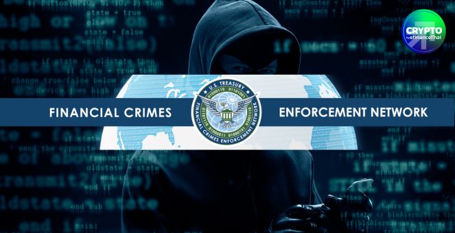 สหรัฐฯ ฮึ่ม! เล็งตัดขาด `Huione` กลุ่มธุรกิจกัมพูชา ห้ามเข้าถึงระบบการเงินเมกาสกัดฟอกเงิน