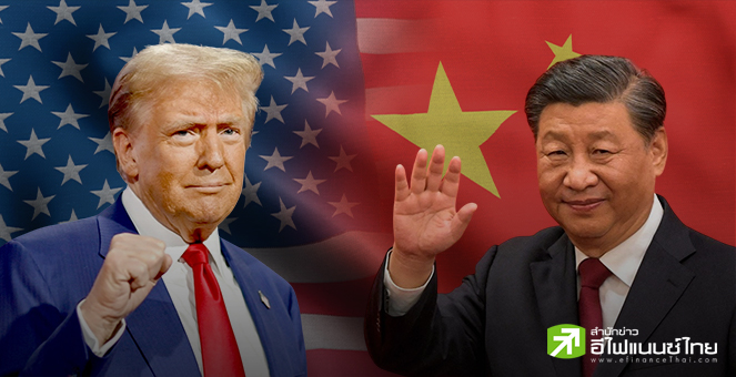 “ทรัมป์” ย้ำต้องการข้อตกลงการค้าที่เป็นธรรมกับจีน ส่งซิกประกาศข้อตกลงเจรจาคู่ค้าสัปดาห์นี้
