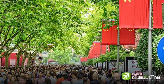 จีนเผย ยอดใช้จ่ายวันหยุดแรงงาน โต 8% YoY แต่ยังต่ำกว่าช่วงก่อนโควิด ด้านภาคบริการขยายตัวช้าสุดรอบ 7 เดือน