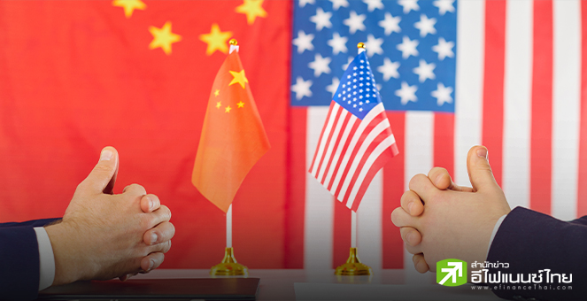 แบงก์ชาติจีนตั้งโต๊ะแถลงรับมือเทรดวอร์ จ่อหั่นดอกเบี้ย-กันสำรองแบงก์พาณชิย์ จับตาเจรจาการค้าจีน-สหรัฐฯ สัปดาห์นี้